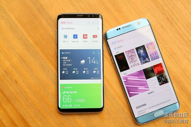 這或是下半年最具競(jìng)爭(zhēng)力的手機(jī)，從Galaxy S8看三星進(jìn)化論