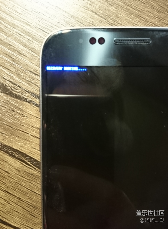 recovery booting  無限重啟怎么辦