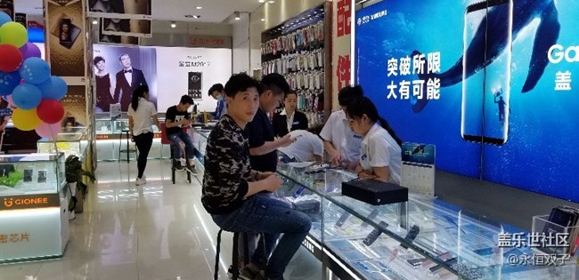 放飛心情，重振信心