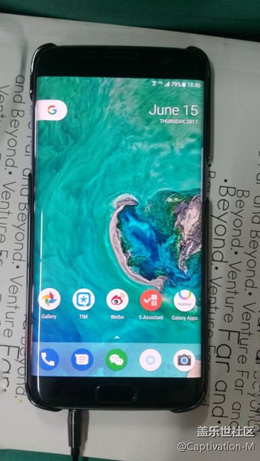 快來看看我的pixel edge