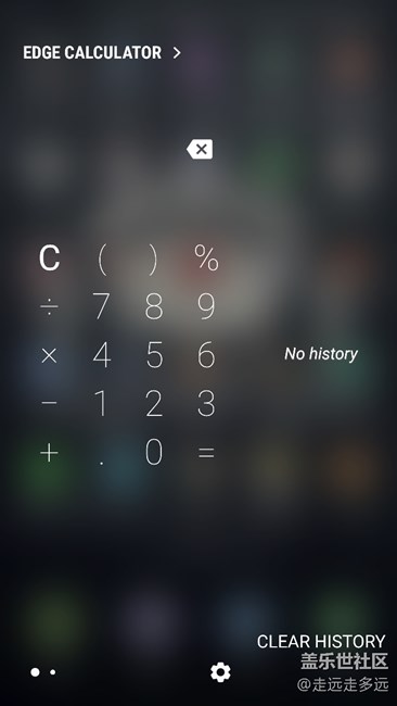 三星s7e曲面?zhèn)绕? title=