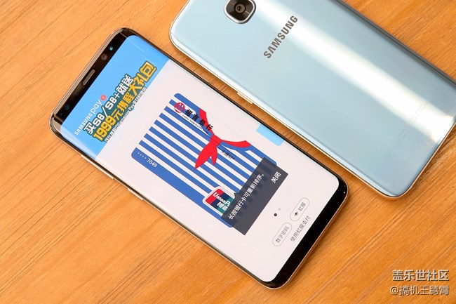 這或是下半年最具競(jìng)爭(zhēng)力的手機(jī)，從Galaxy S8看三星進(jìn)化論