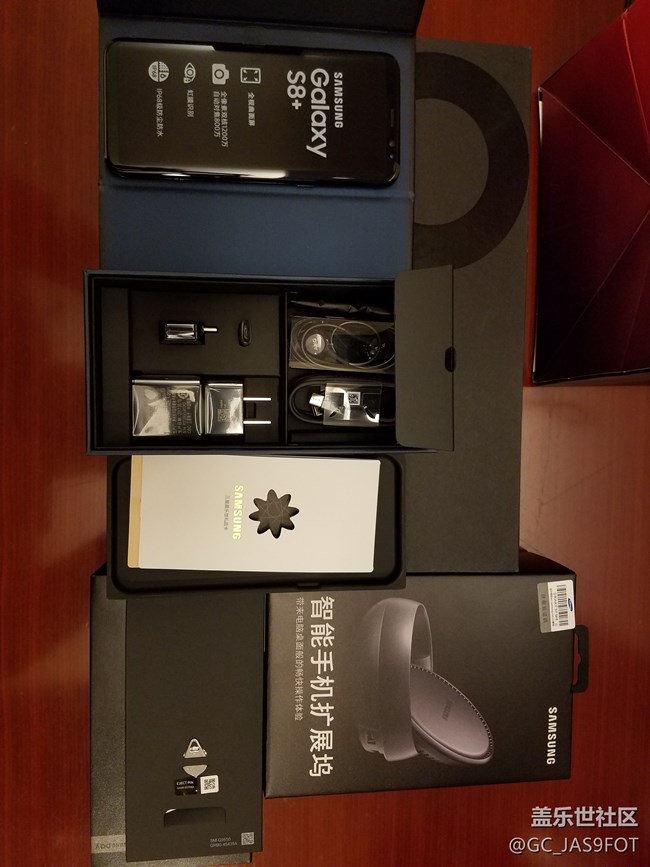 今天散步，不小心把皇帝版和擴(kuò)展塢給買回來了。