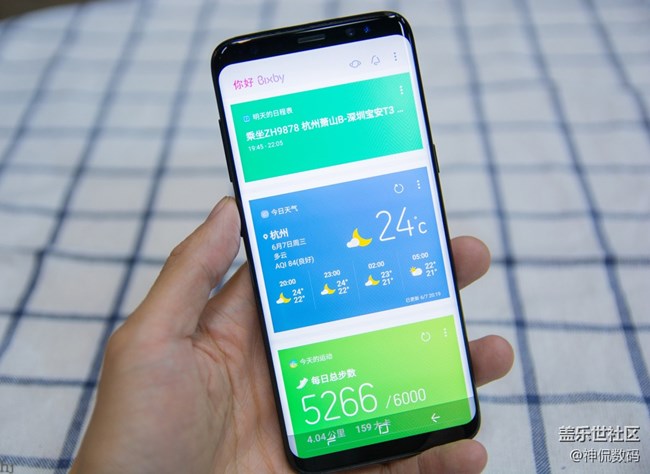 說他是安卓機(jī)皇沒人有意見吧：國行 三星 Galaxy S8上手體驗(yàn)