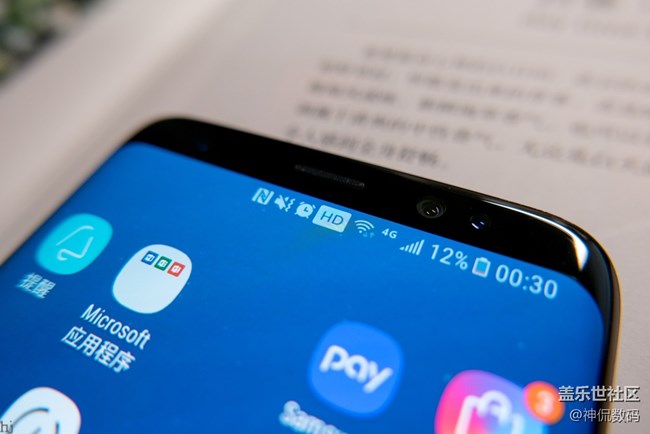 說他是安卓機(jī)皇沒人有意見吧：國行 三星 Galaxy S8上手體驗(yàn)