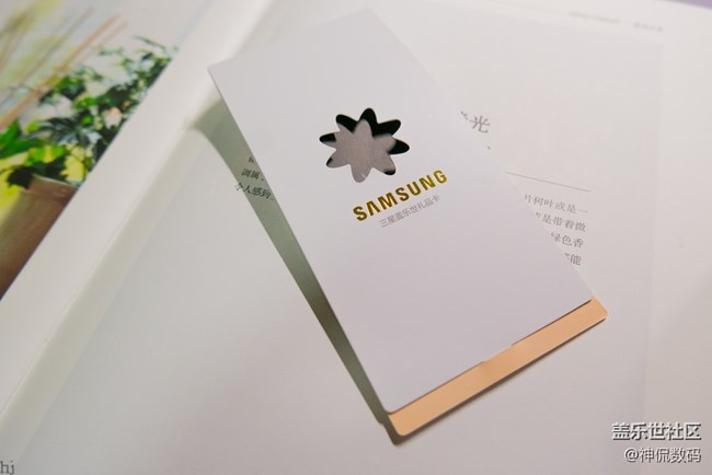 說他是安卓機(jī)皇沒人有意見吧：國行 三星 Galaxy S8上手體驗(yàn)