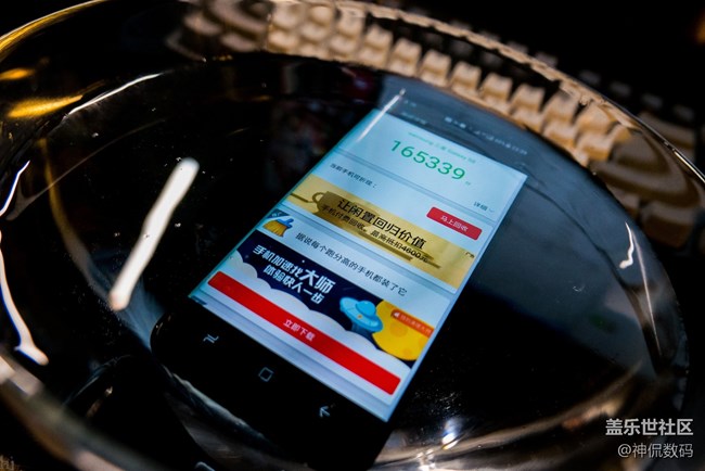 說他是安卓機(jī)皇沒人有意見吧：國行 三星 Galaxy S8上手體驗(yàn)