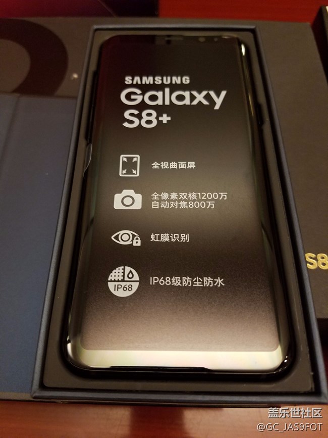 今天散步，不小心把皇帝版和擴(kuò)展塢給買回來了。