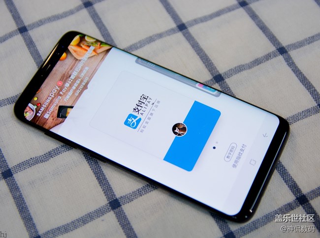 說他是安卓機(jī)皇沒人有意見吧：國行 三星 Galaxy S8上手體驗(yàn)