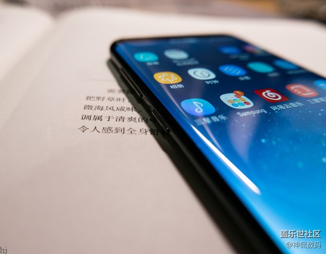 說他是安卓機(jī)皇沒人有意見吧：國行 三星 Galaxy S8上手體驗(yàn)