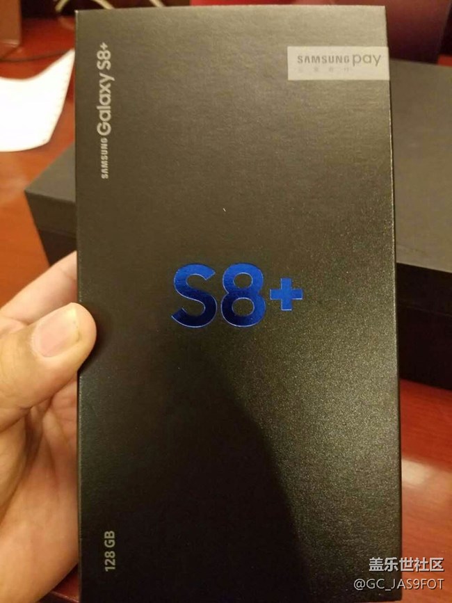 今天散步，不小心把皇帝版和擴(kuò)展塢給買回來了。