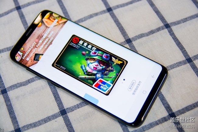 說他是安卓機(jī)皇沒人有意見吧：國行 三星 Galaxy S8上手體驗(yàn)