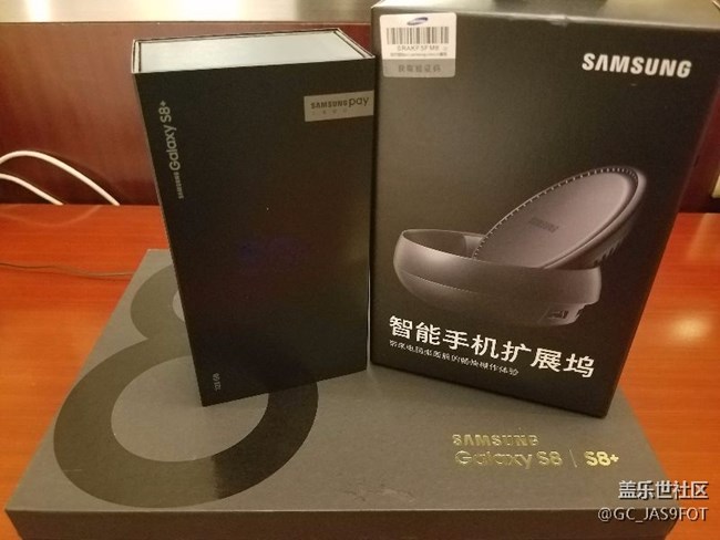 今天散步，不小心把皇帝版和擴(kuò)展塢給買回來了。