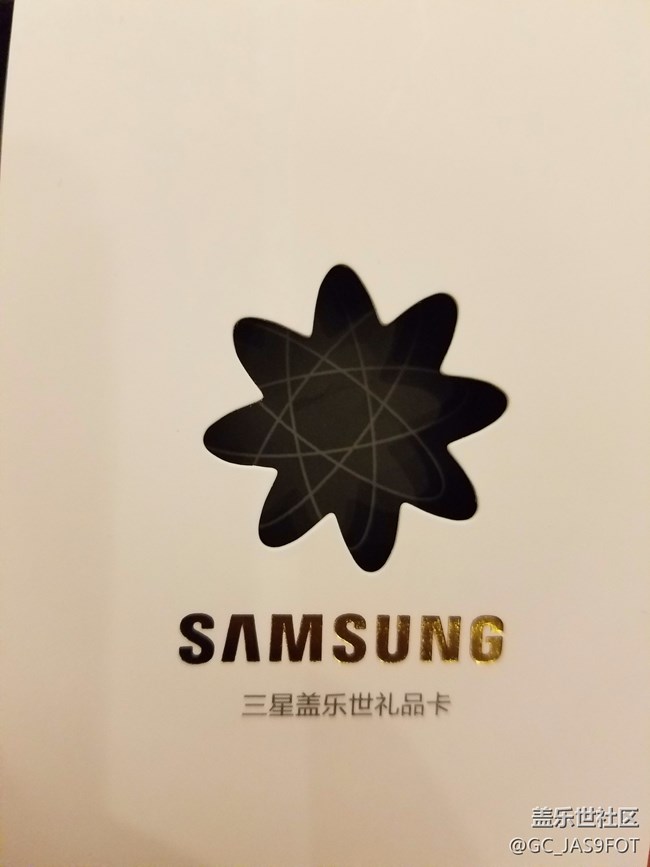 今天散步，不小心把皇帝版和擴(kuò)展塢給買回來了。