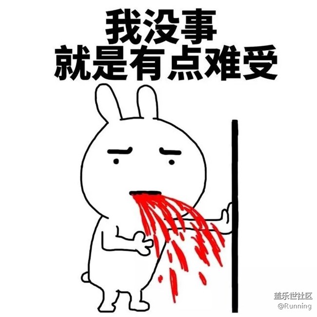 【S8曬單】全“是”曲面屏，開啟新視界