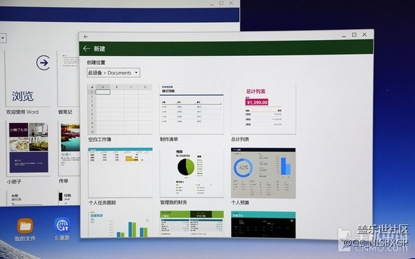 EyV1-fyhfnqa4141761 (1).jpg 三星S8日常體驗:上網(wǎng)本可以退出市場了