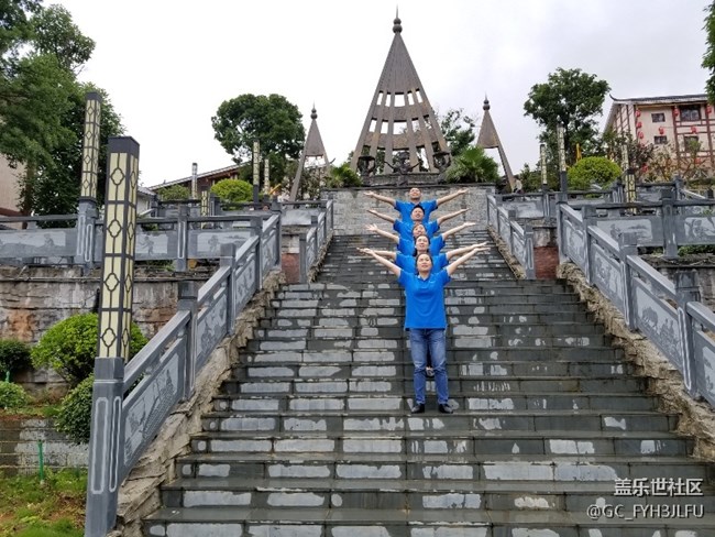 風(fēng)雨中前行，無所畏懼，同心協(xié)力-貴陽辦D調(diào)K神團(tuán)隊