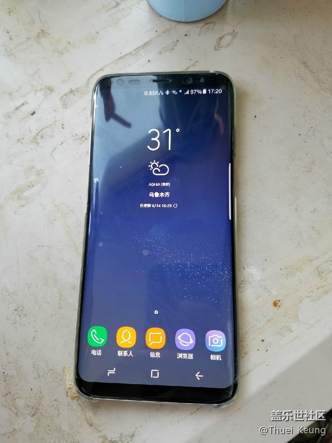 [S8曬單]