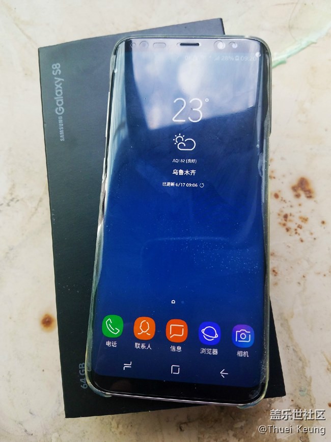 [S8曬單]