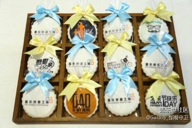 “父有好時(shí)光” 6.18父親節(jié)主題活動(dòng)圓滿結(jié)束 “父有好時(shí)光” 6.18父親節(jié)主題活動(dòng)圓滿結(jié)束