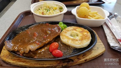 《慢生活》+成都+悠閑生活