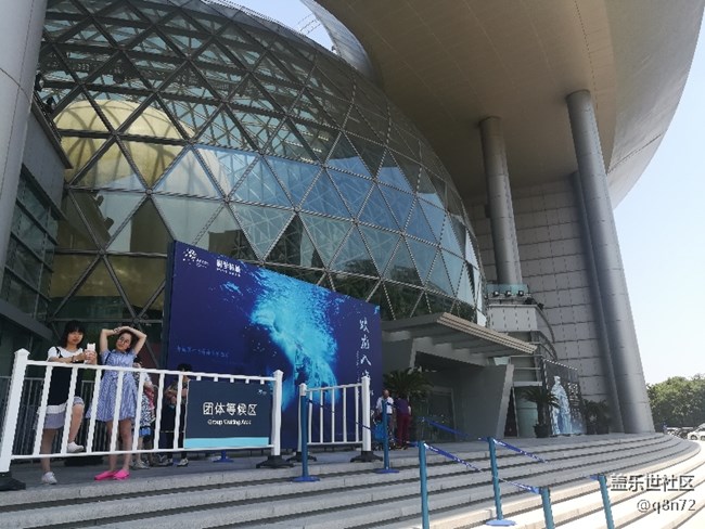 上海星部落 上?？萍拣^一日游