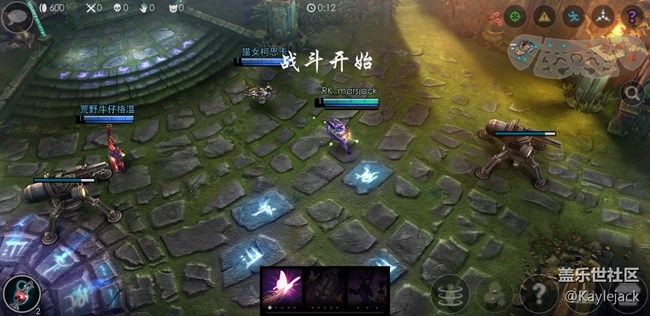 三星s8玩游戲會默認最高分辨率嗎？