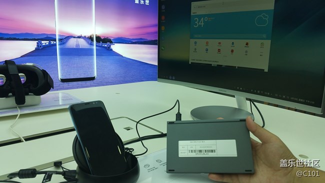 什么不多說，就這幾個字夠了/斜眼笑