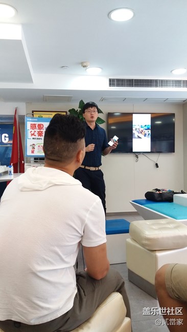 重慶星部落s8父親節(jié)活動