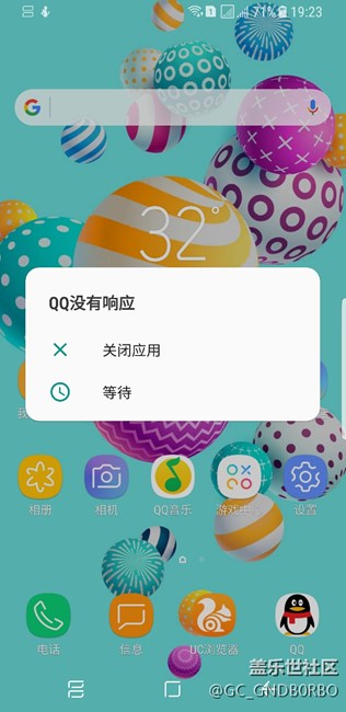 怎么就卡了？