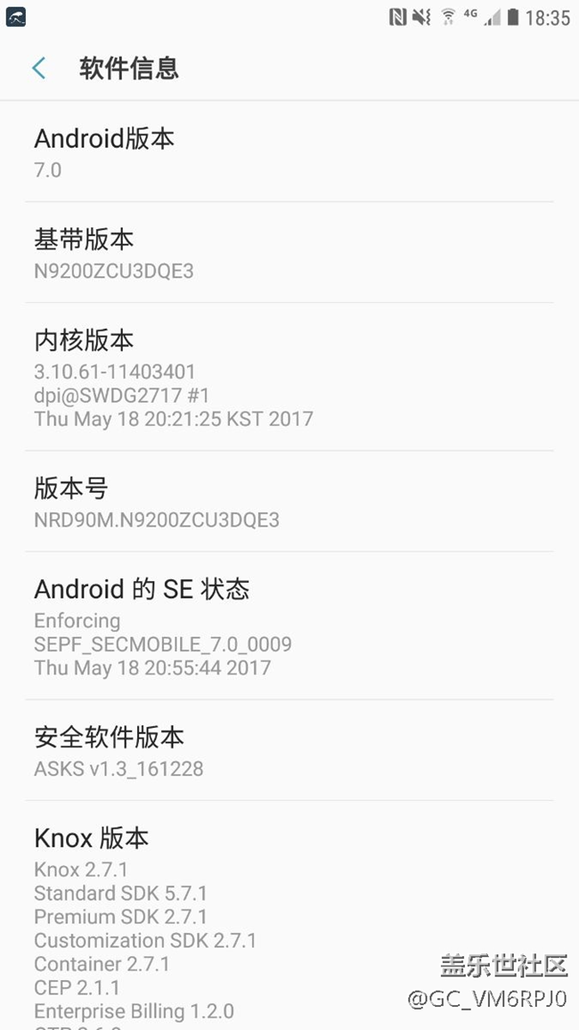 今天線刷了安卓7.0不錯(cuò)流暢啊