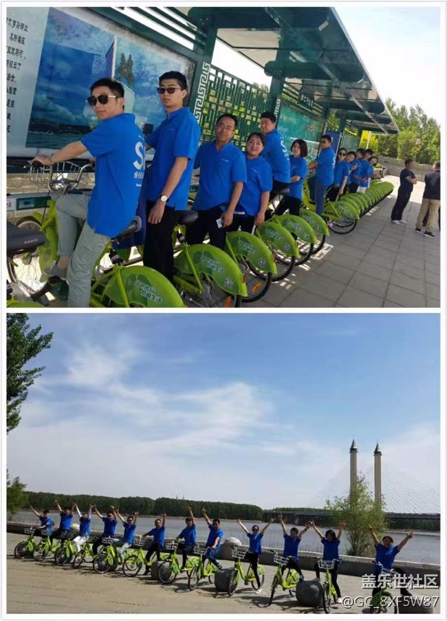 長(zhǎng)春辦-松白小區(qū)-王者歸來(lái)隊(duì)《以終為始》