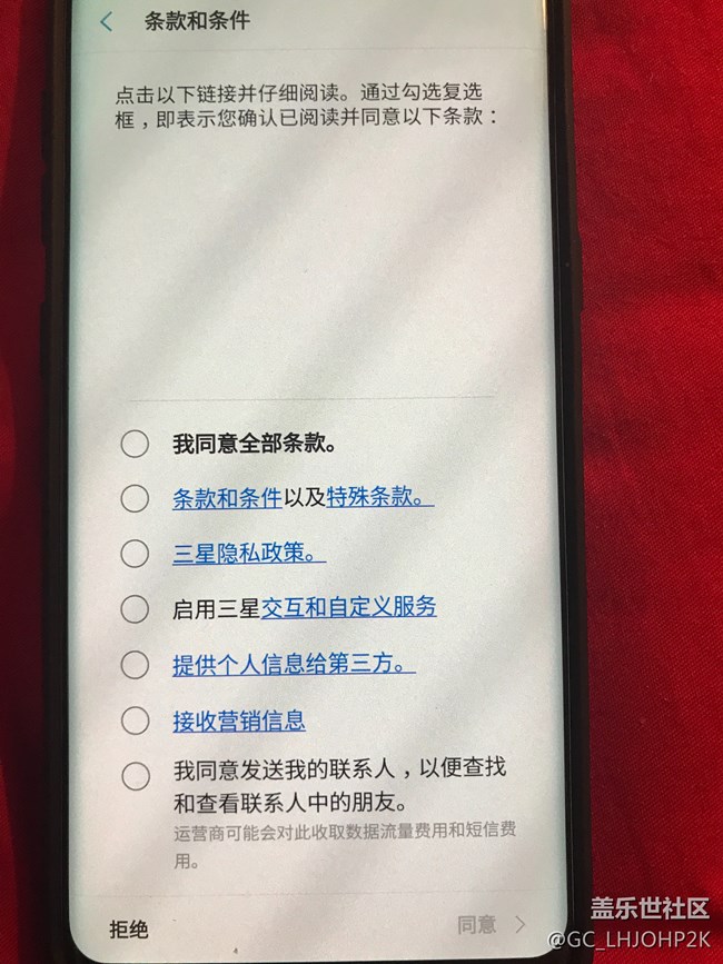 因異常的恢復(fù)出廠設(shè)置，此設(shè)備將被鎖定??！