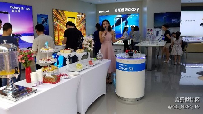 S8品鑒會帶你一起High