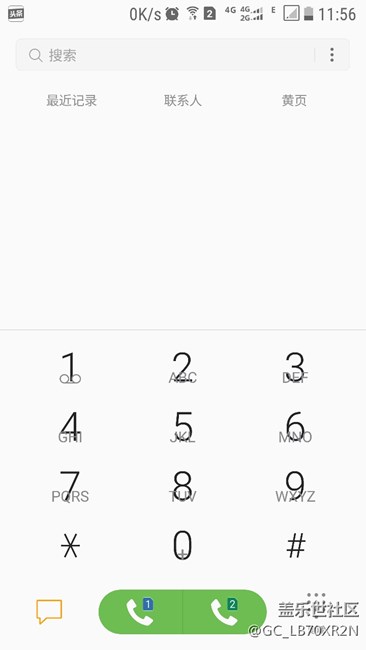7.0BUG  想刷的注意。希望正式版可以修復(fù)
