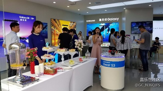 S8品鑒會帶你一起High