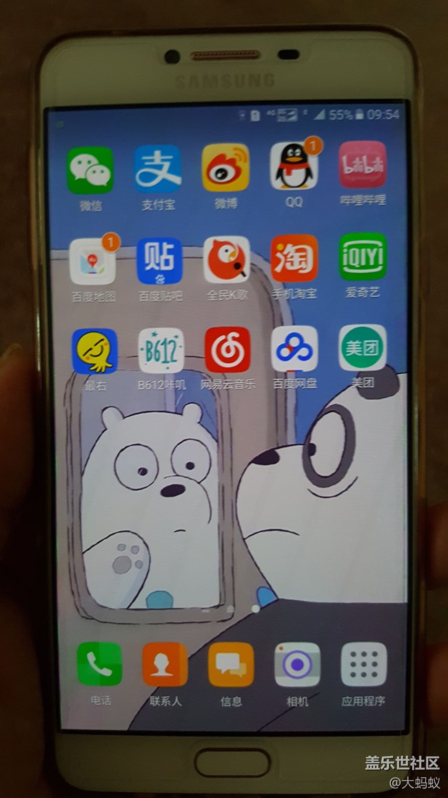 C7連接不上網(wǎng)，wifi也不穩(wěn)定，南昌去哪個(gè)店修呀？？？？？？