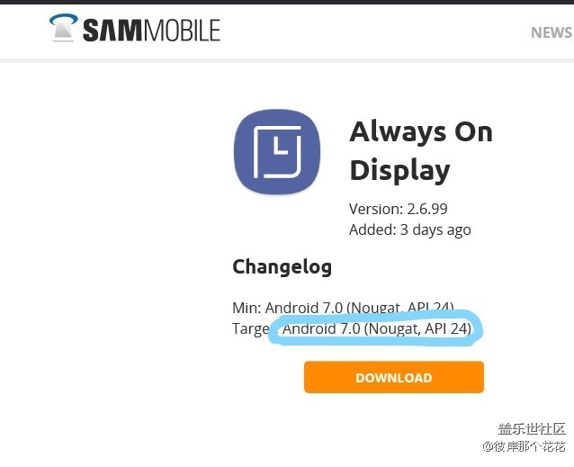 7.0已經(jīng)內(nèi)置息屏提醒了？
