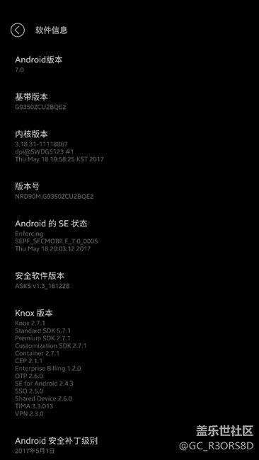 這也太費電了吧！