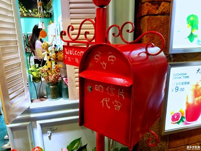 《慢生活》+廈門+放慢腳步