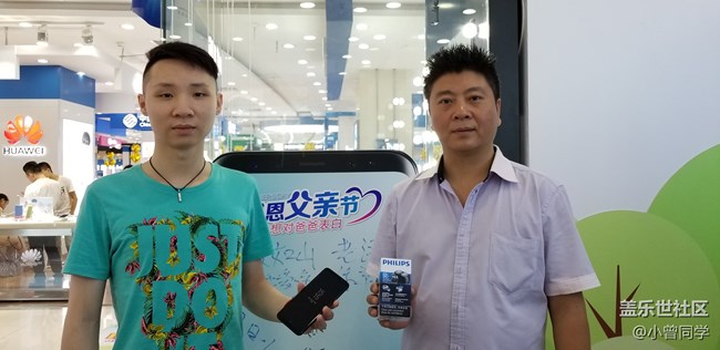 最簡單卻最真摯--老爸，您辛苦了！