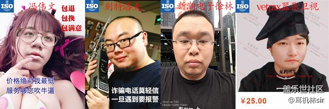 這次，讓我們以訪談的形式聊聊三星S8的音質