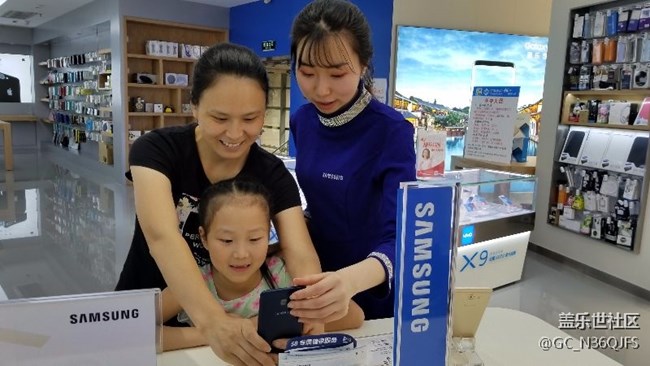 S8品鑒會帶你一起High