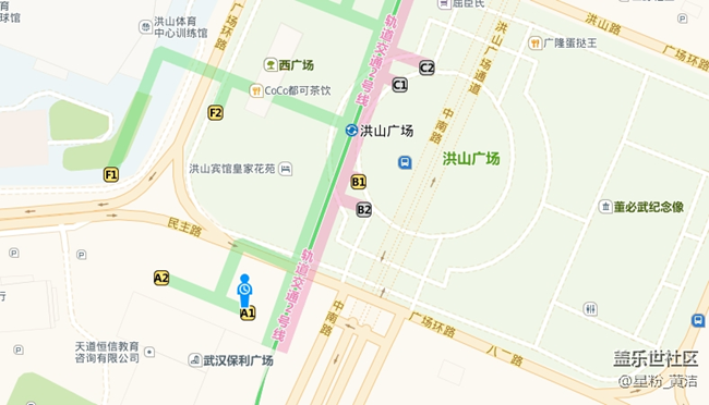 綠色出行 從我做起 綠色出行 從我做起