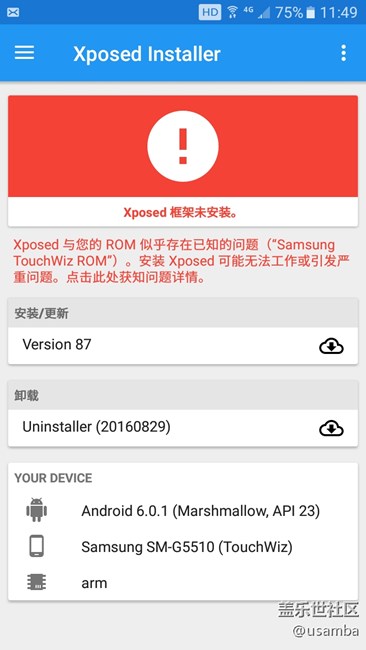 5510怎么安裝xp框架？