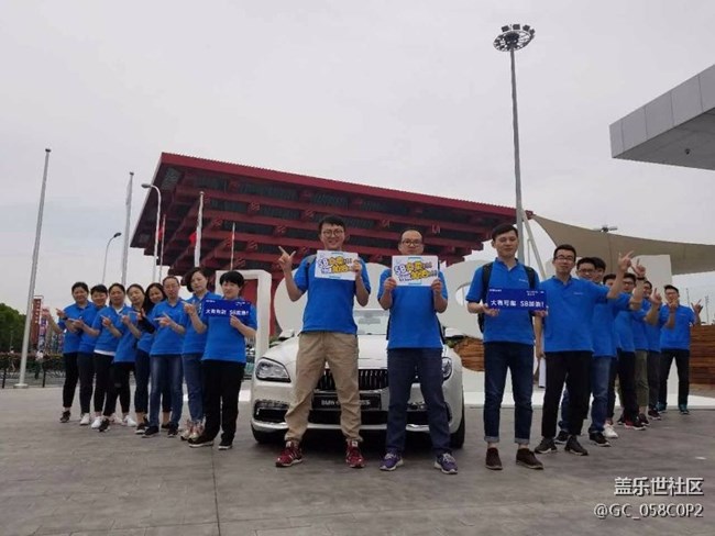 上海辦-浦東小區(qū)-【暴風(fēng)隊(duì)】