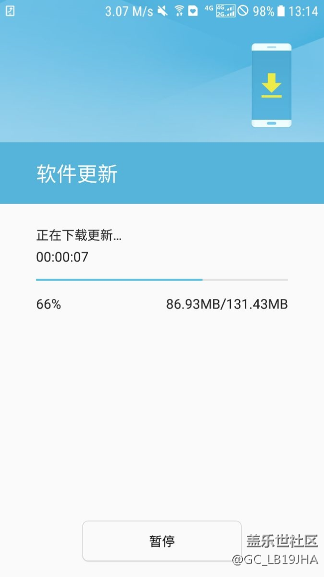 有新更新了，QF3