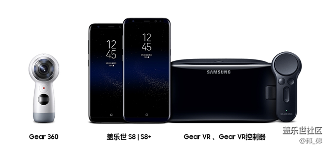 冰爽暢快 帶你體驗不一樣的盛夏  長春星部落火熱招募