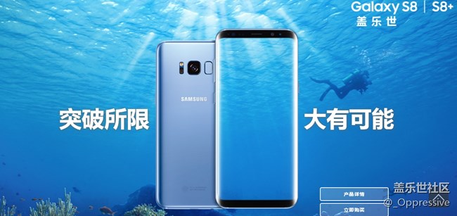 “冰爽暢快-帶你體驗不一樣的盛夏” 主題活動火熱招募中！