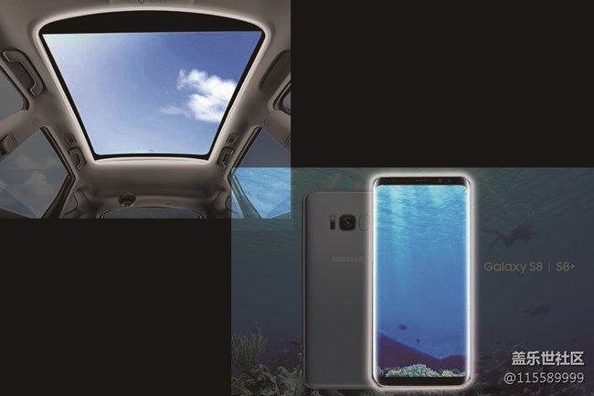 蓋樂世S8S8+ 最新顏色 霧嶼藍上市了